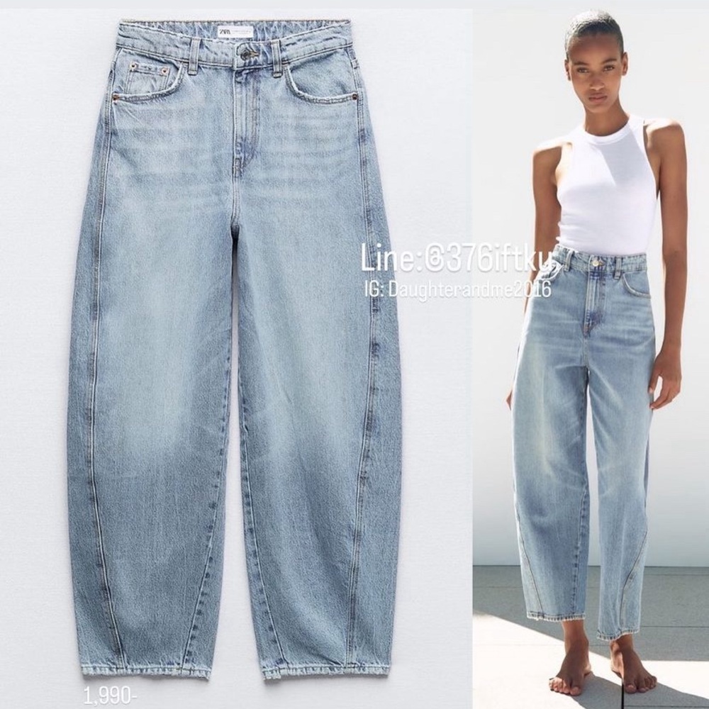Zara barrel balloon Jeans size 4, light wash, only worn twice. Comfy high rise.